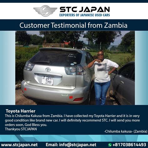 sbt japan|sbt japan zambia.